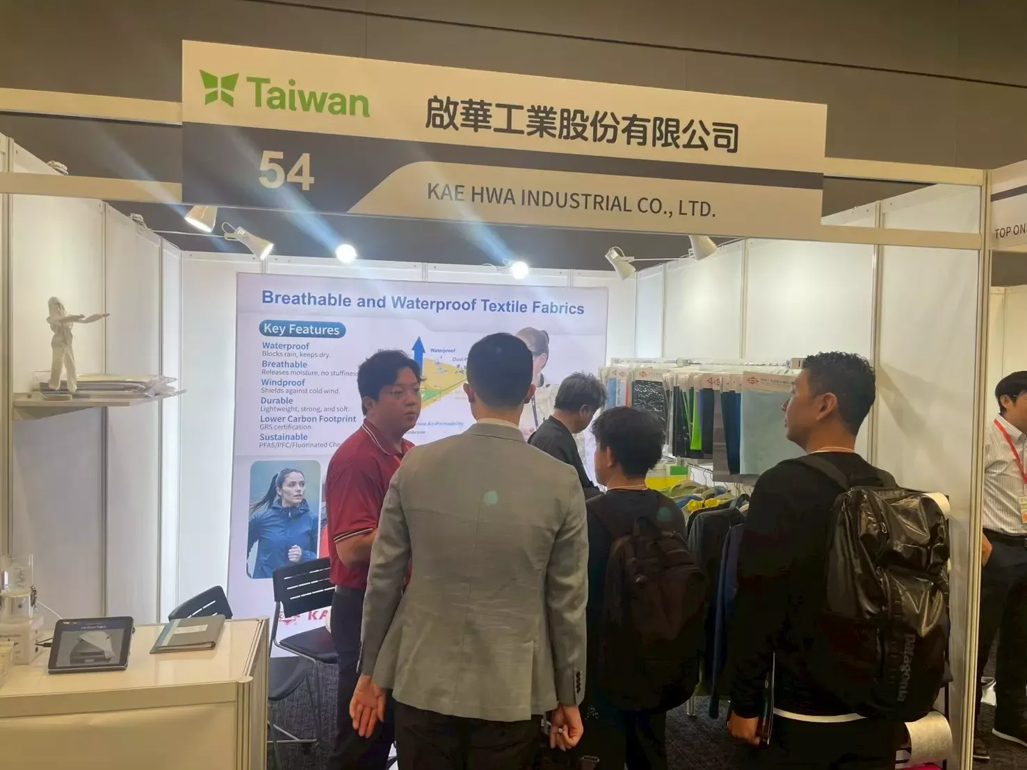 ALBUM_2025 Pantextile Tokyo